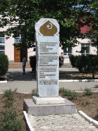 42
